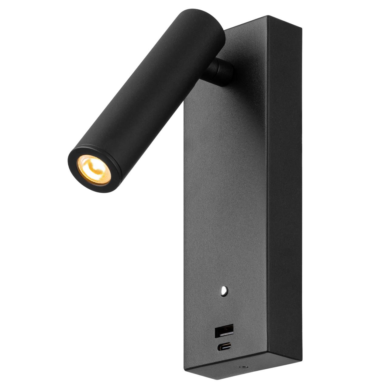 Светильник 18 см, 3W, 3000K, Citilux Декарт CL704431 LED USB, черный