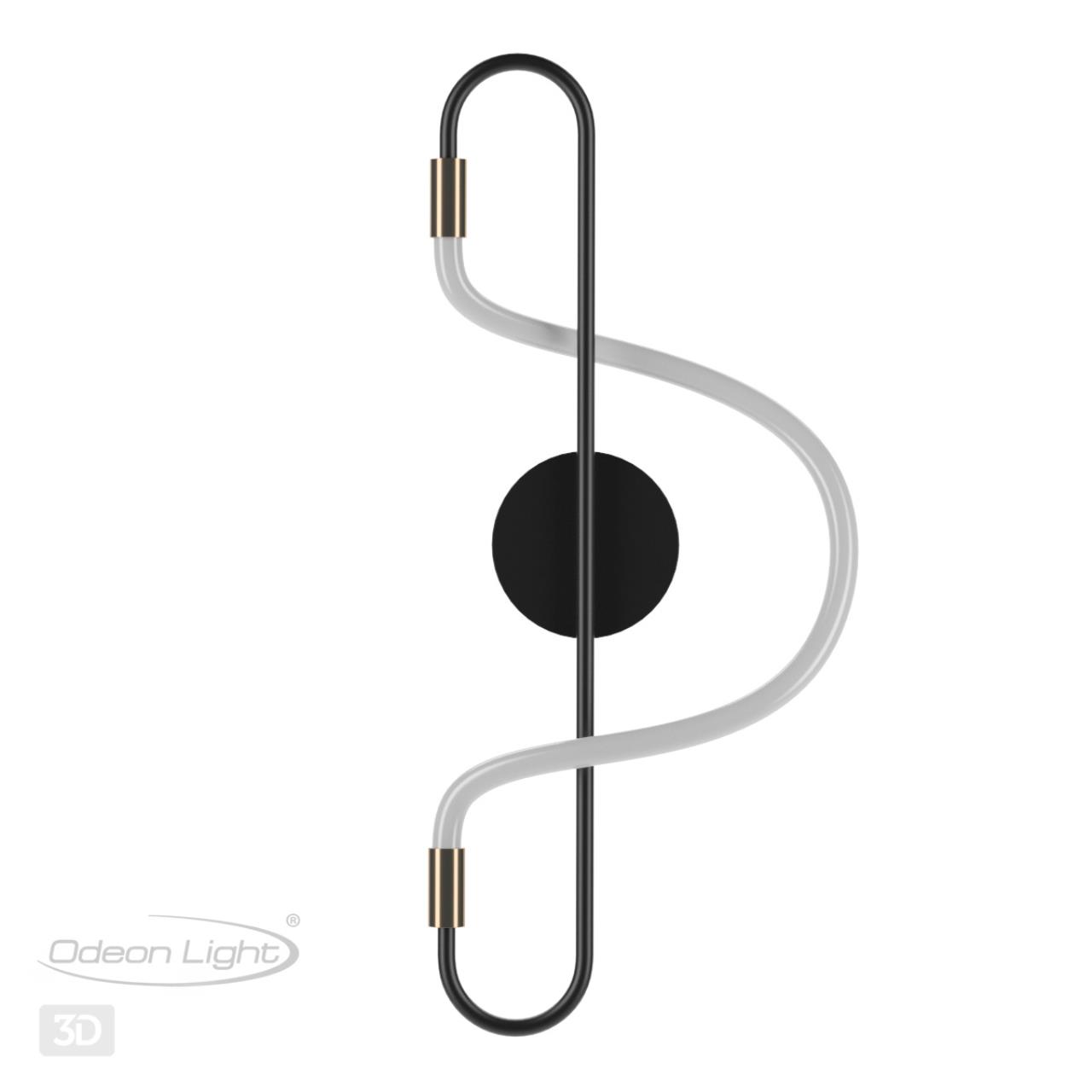Бра 50 см, 12W, 4000K Odeon Light Keys 4303/12WL, 4000k