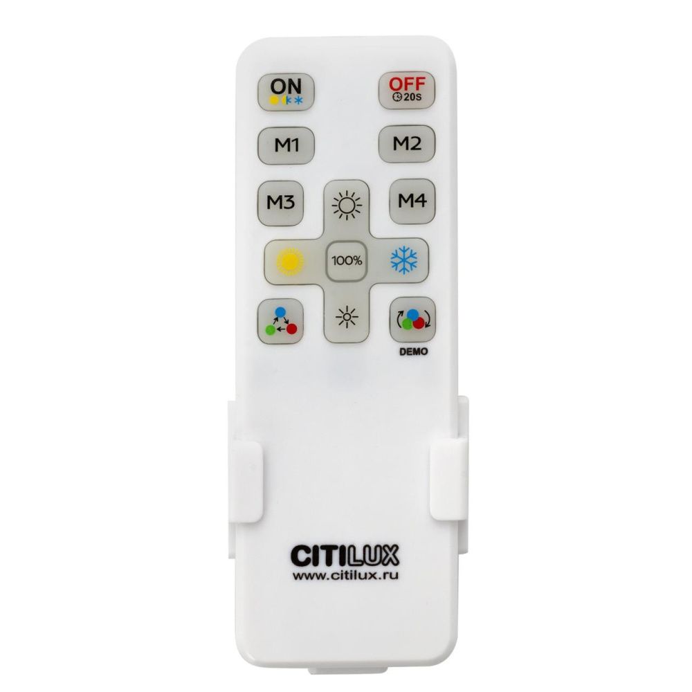 Светильник 40 см, 50W, 3000-5500K, Citilux Дуэт CL719741 LED, черный