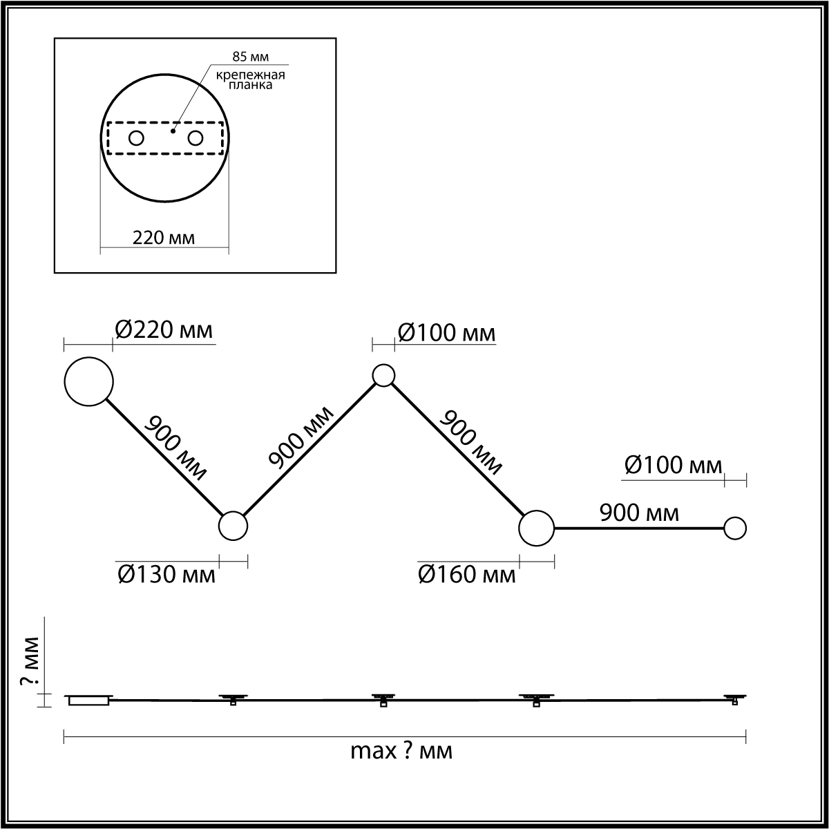 Бра 22*431 см, LED 20W 3000K бежевый/травертин Odeon Light Travertino 6625/25WL
