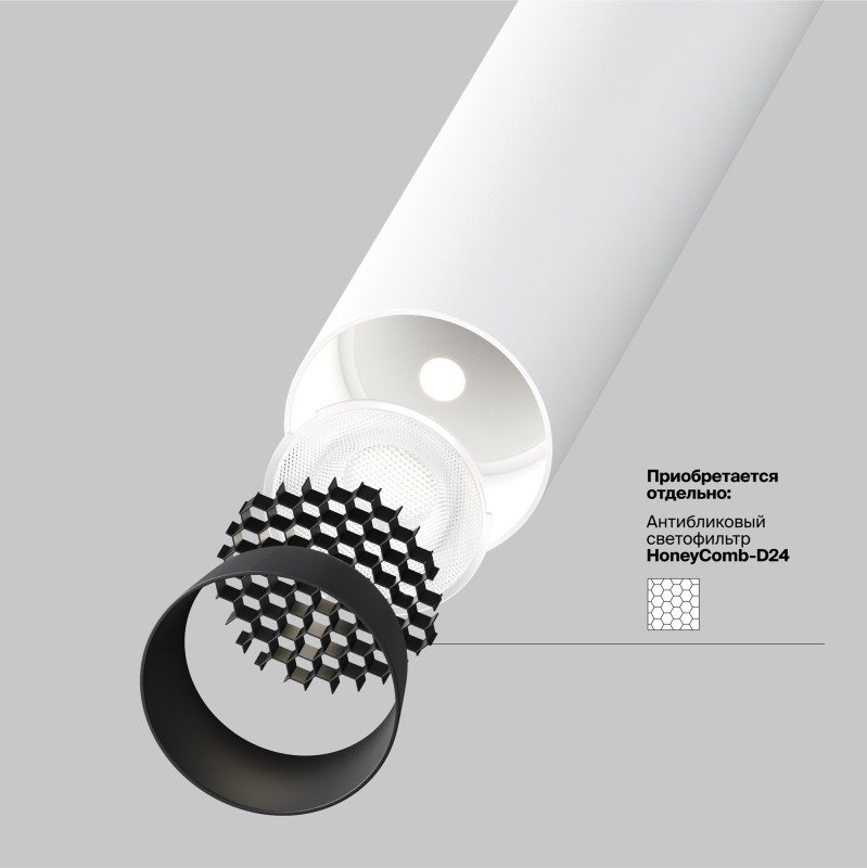 Спот 3*3*65,1 см, LED, 6W, 4000К, Maytoni Technical Focus T P141RS-L125-6W4K-W белый