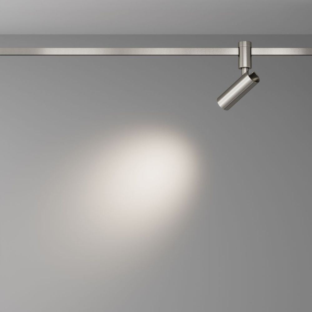 Трековый магнитный светильник 4 см, 5W, 4000K, Maytoni FOCUS LED TR144-1-5W4K-W-PT, серебро