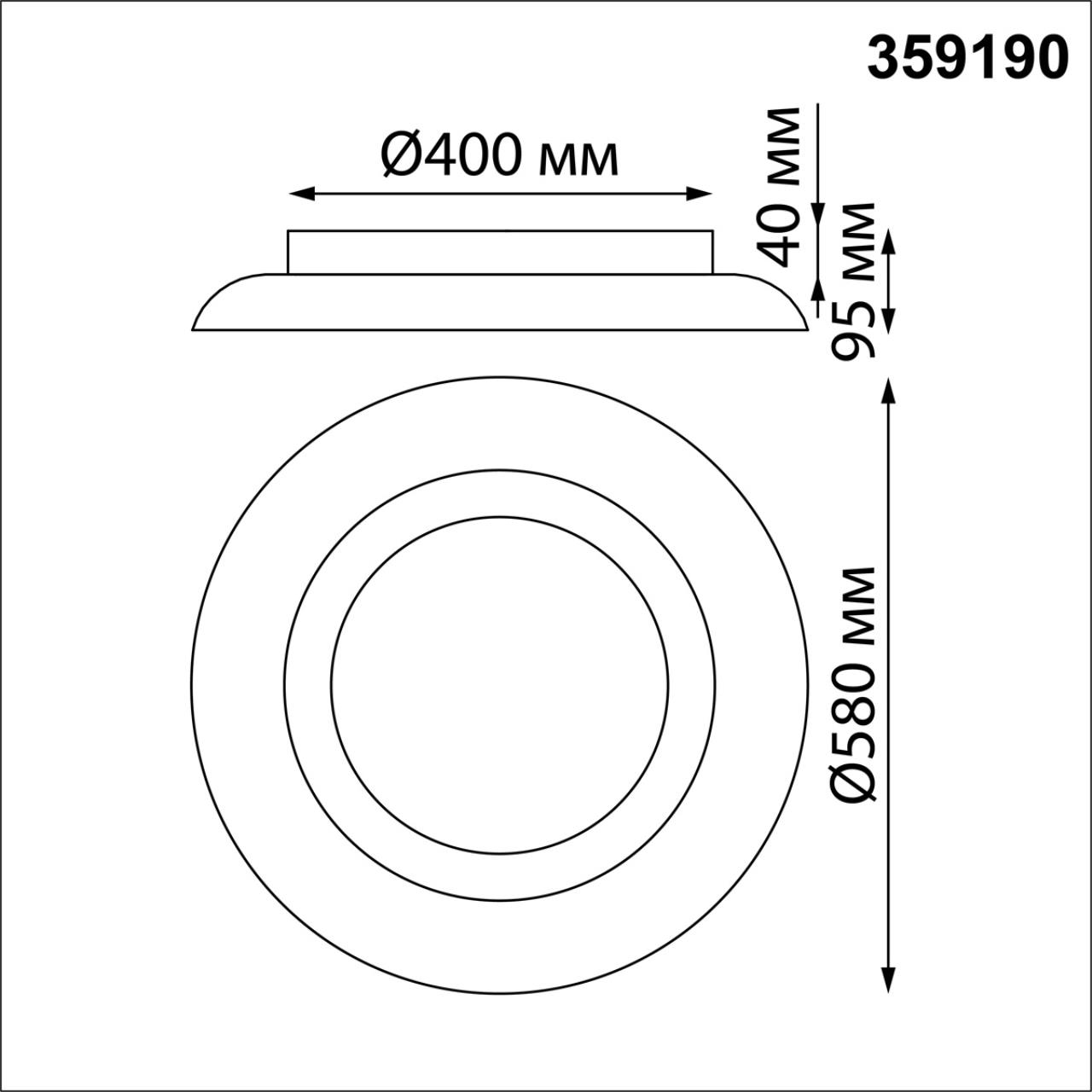 Светильник 58*58*9,5 см, LED*1*48W, 3000-6000 К, Novotech 359190 WELLE Over, черный