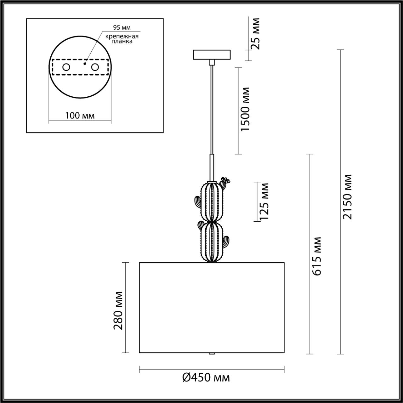 Люстра  45*45*64-215 см, 3*E27*3*60W Odeon Light Cactus 5425/3 золотой