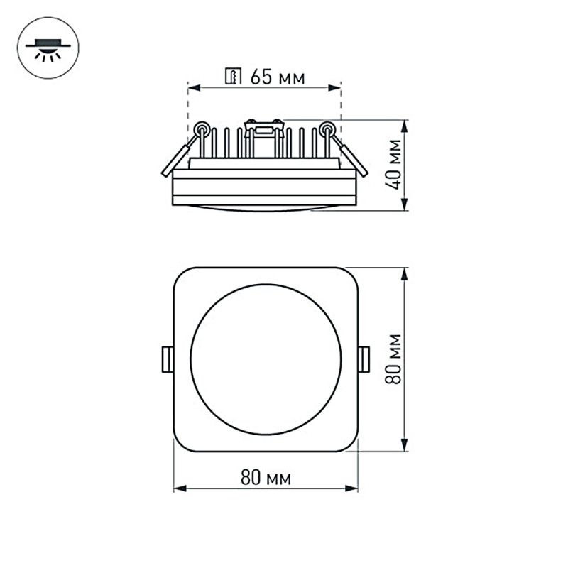 Влагозащищенный светильник Arlight 022555 8*8*4 см, 5W, белый (теплый)K,