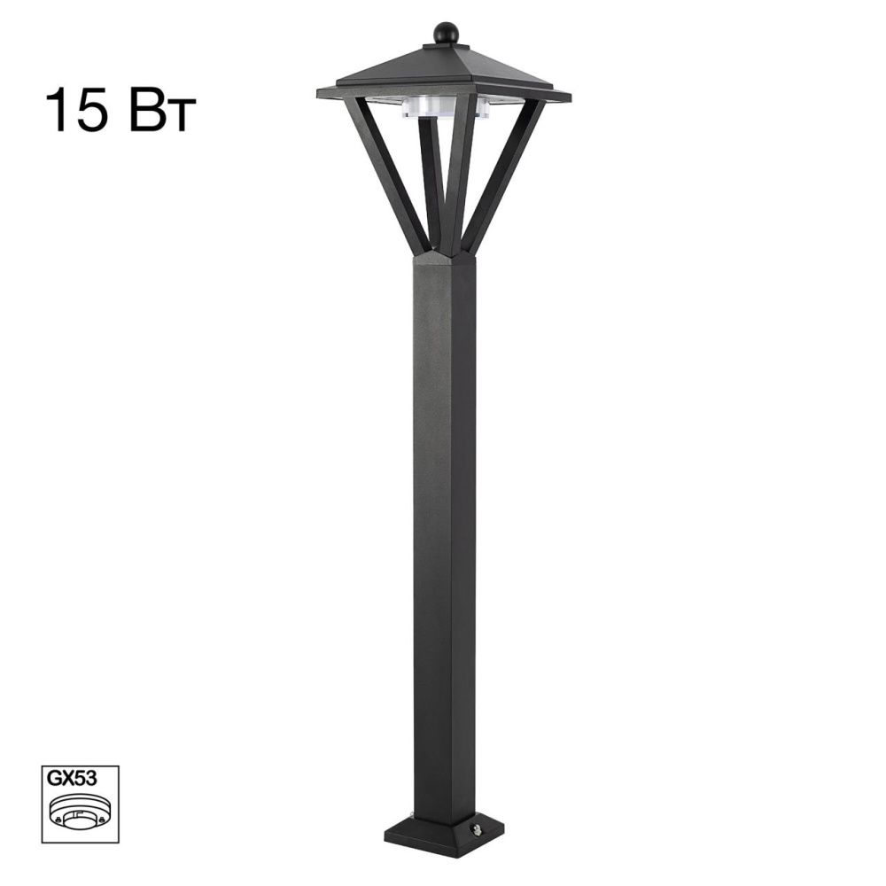 Уличный светильник 90 см, Citilux GENOX CLU12B LED, черный