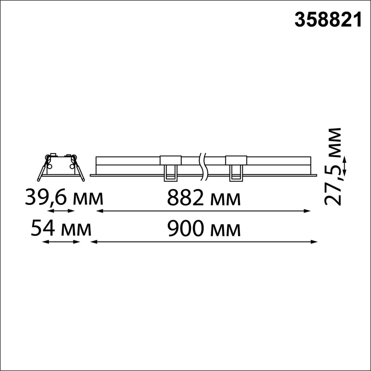 Светодиодный светильник 90 см, 24W, 4000K, Novotech Iter 358821, черный