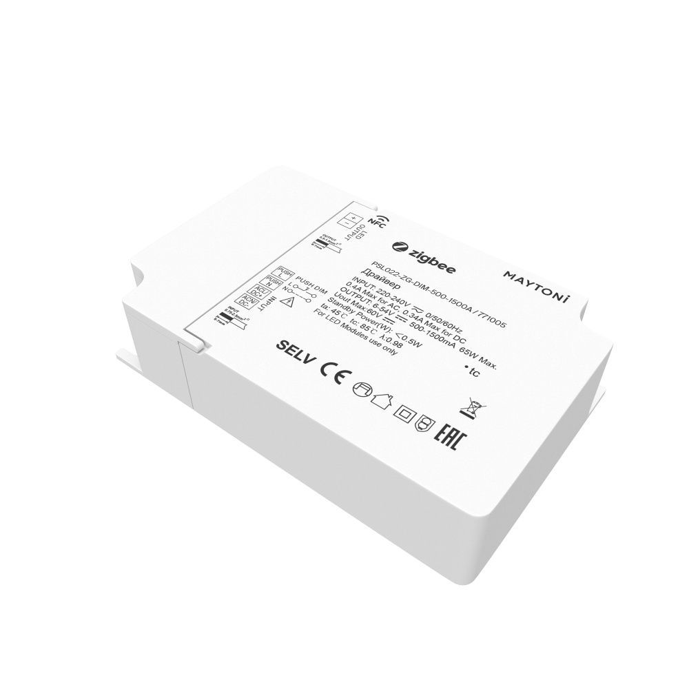 Источник тока ZIGBEE 65Вт 500-1500А Maytoni 771005