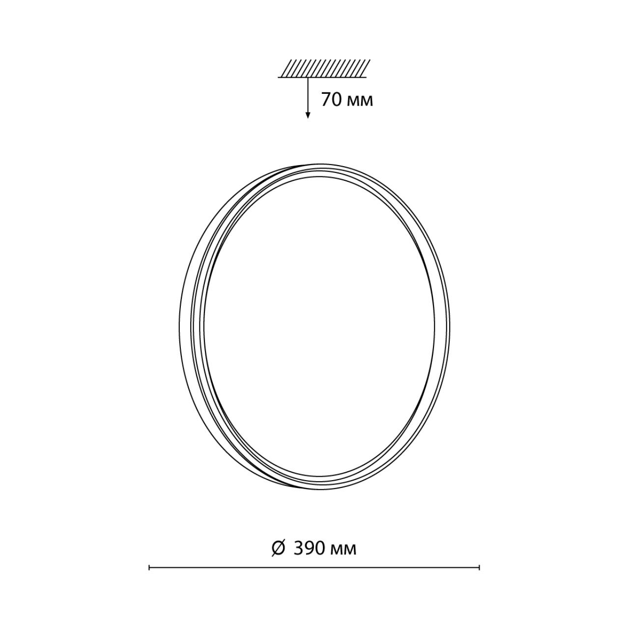 Cветильник 39*7 см, LED 48W, 3000-6000 К, IP43, белый/черный/золотистый, пластик Sonex Savi, 7619/DL
