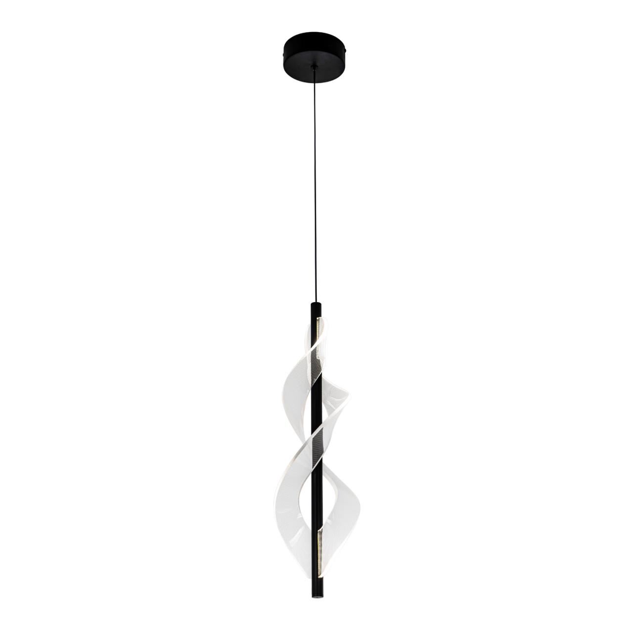 Подвесной светильник 16 см, 14W, 4000К MODESTYLE MS.3028.1 BK черный
