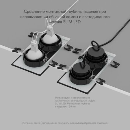Влагозащищенный светильник 17 см, Denkirs DK3112-BK, черный