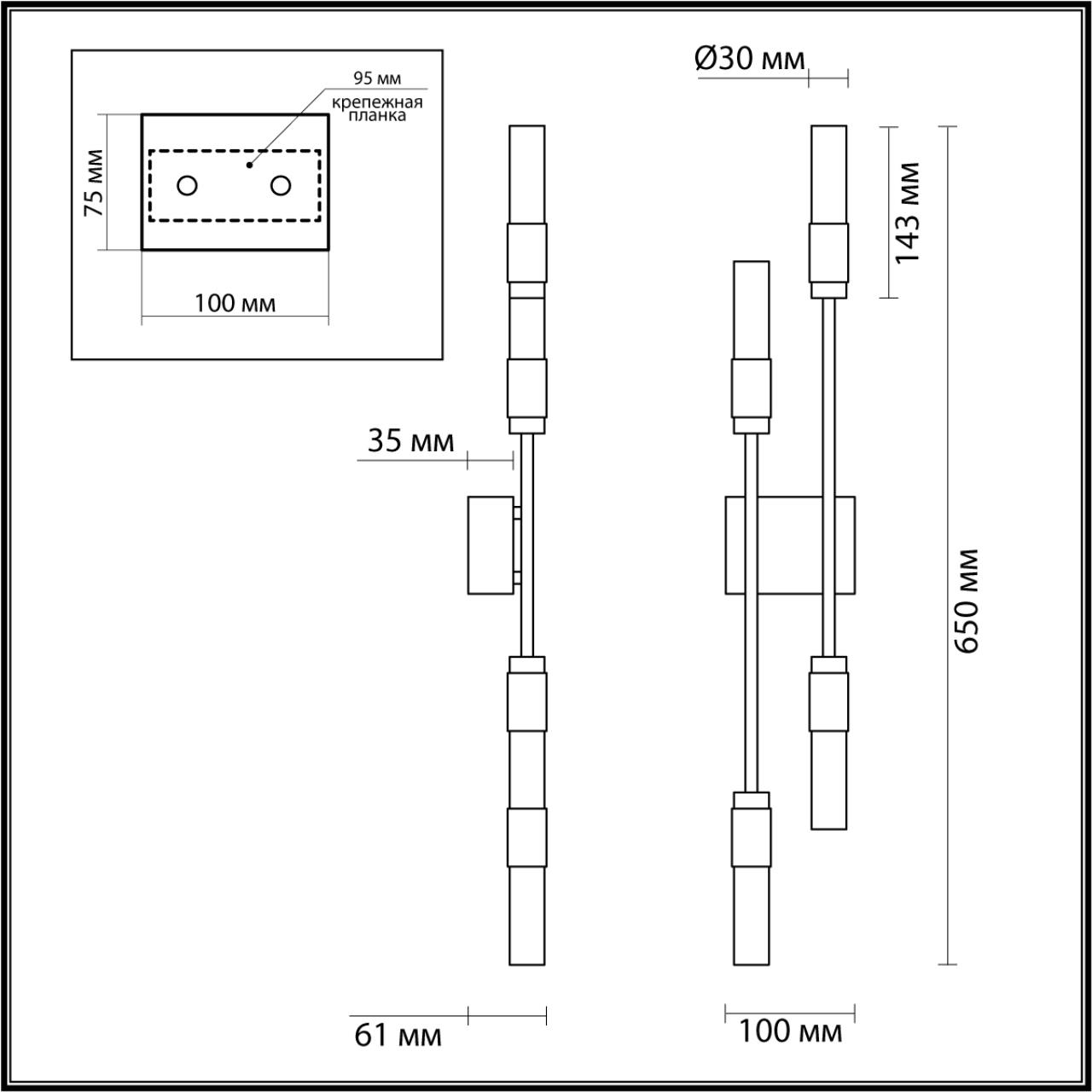 Бра 10*10*65 см, 1 LED*10W, 4000 К, Odeon Light Candel, черный 5009/10WL