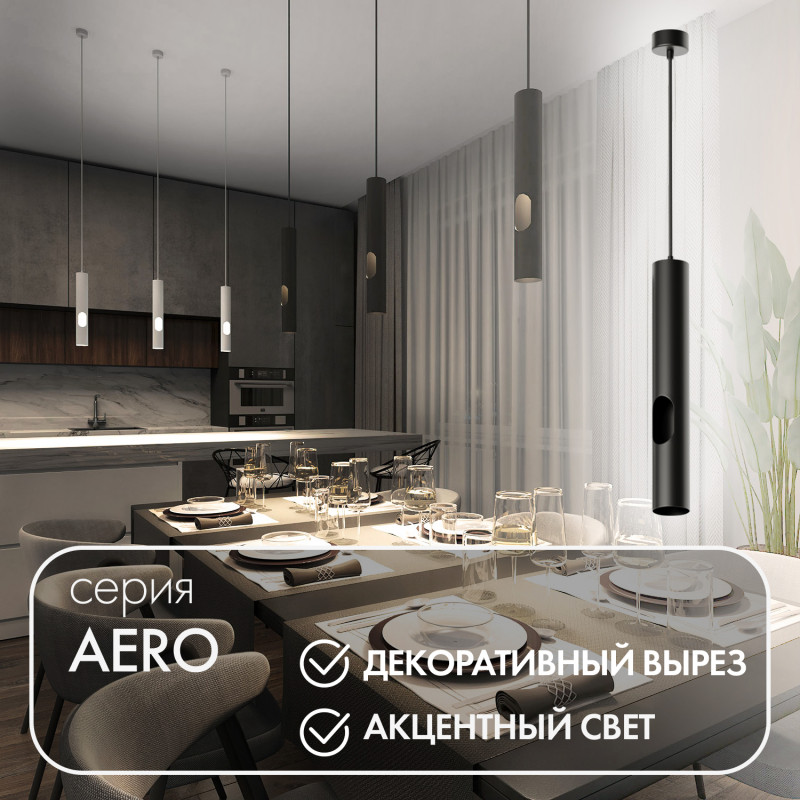 Подвесной светильник Denkirs DK4045-BK черный