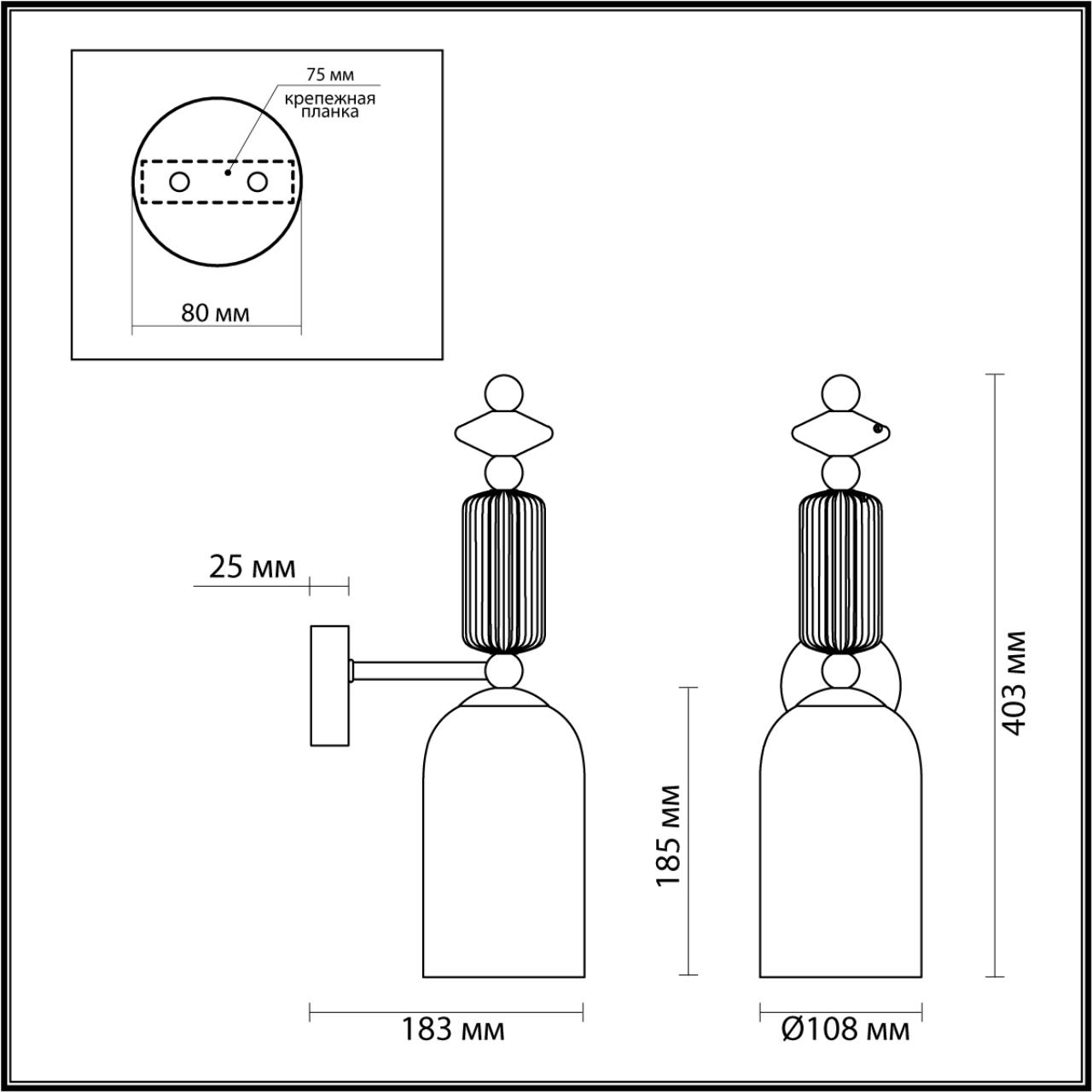 Бра Odeon Light Candy 4861/1W Золото