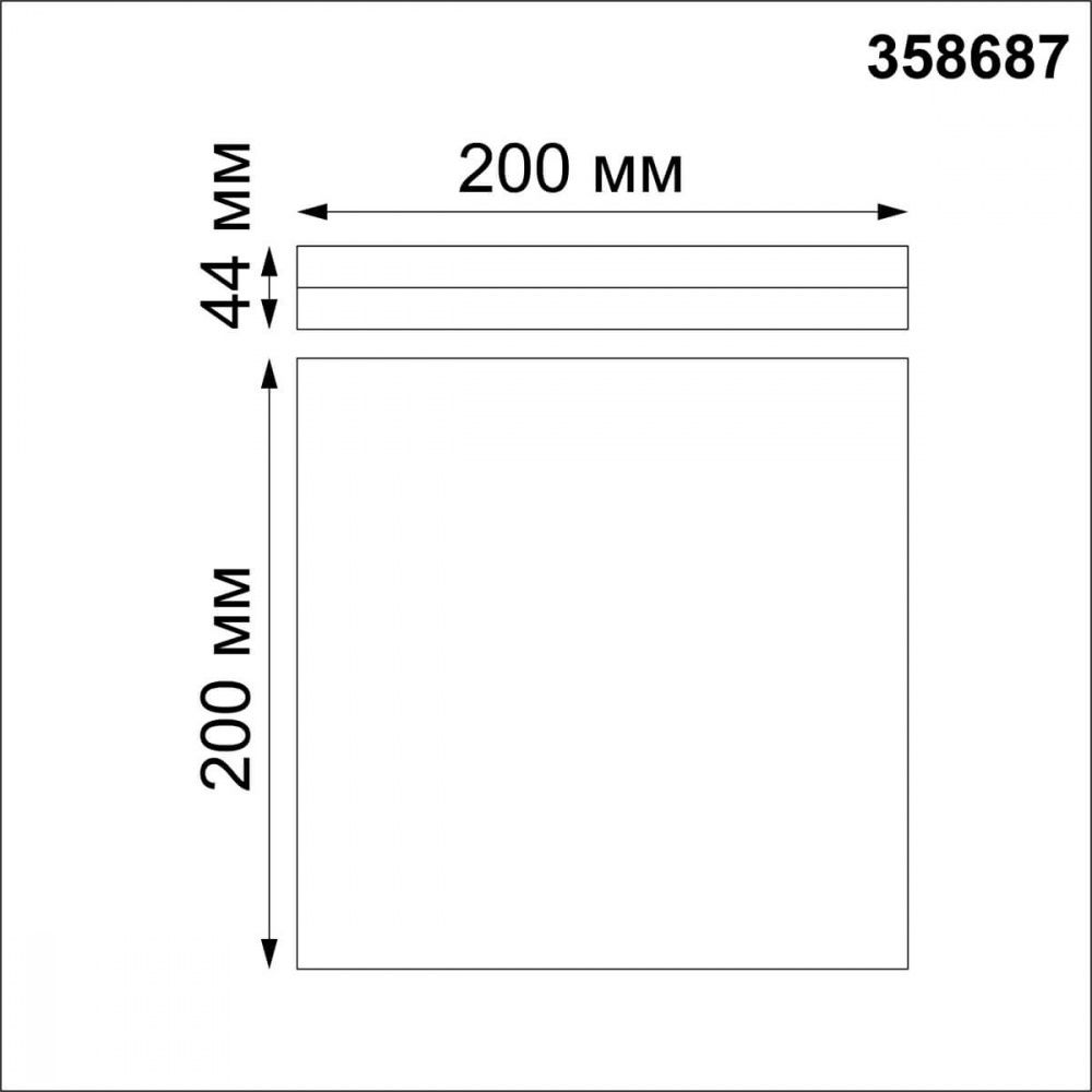Светильник 20 см, 15W, 4000К Novotech OVER PANDORA 358687