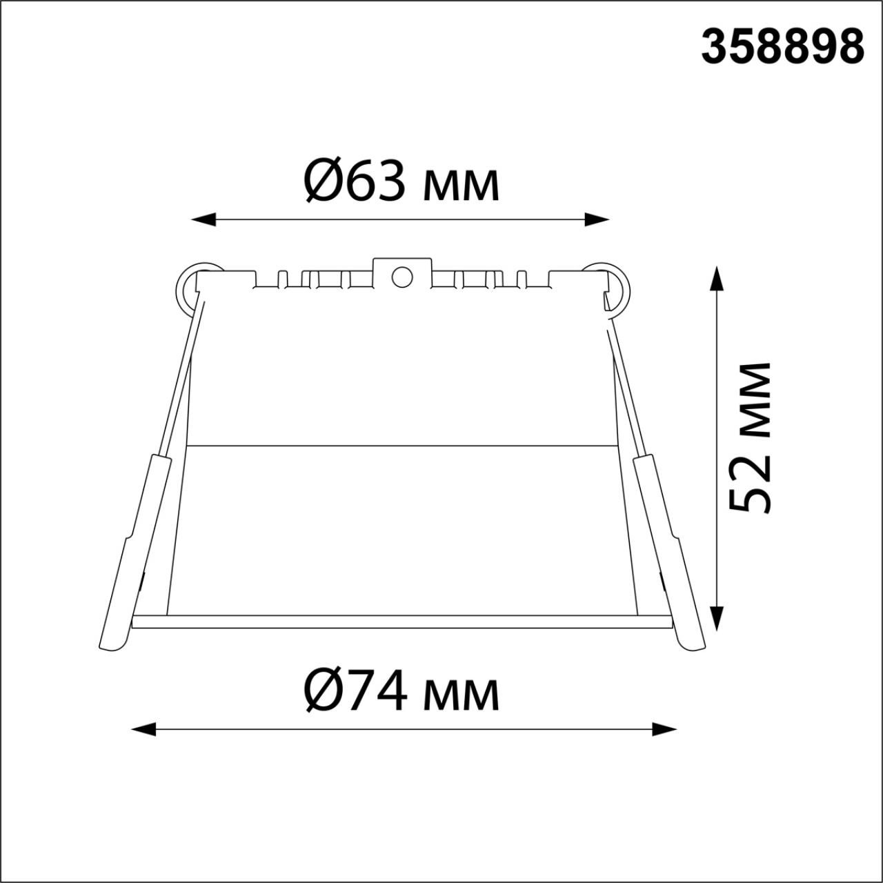 Светодиодный светильник 7 см, 6W, 4000K, Novotech Tran 358898, черный