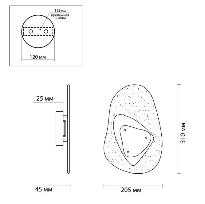 Светильник Odeon Light HIGHTECH 4314/9WL, 6W LED, 3000K, античная бронза