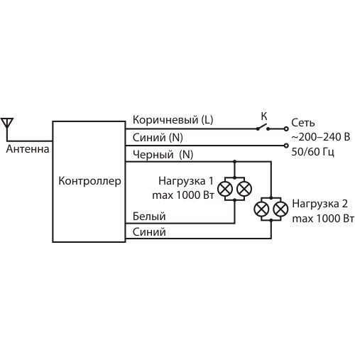 пульт управления светом схема