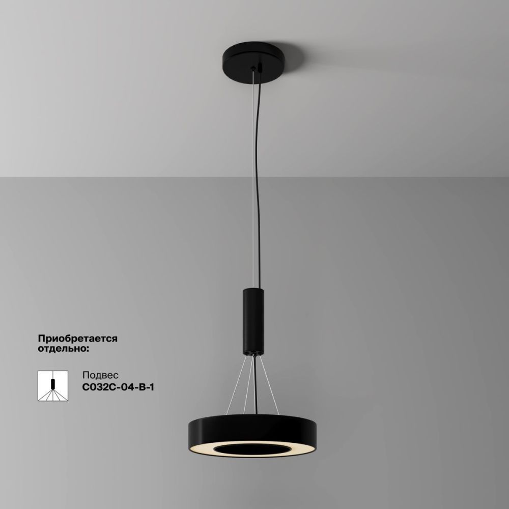 Потолочный светильник 30 см, 24W, 3000K, Maytoni Lua C093CL-24W3K-B, черный