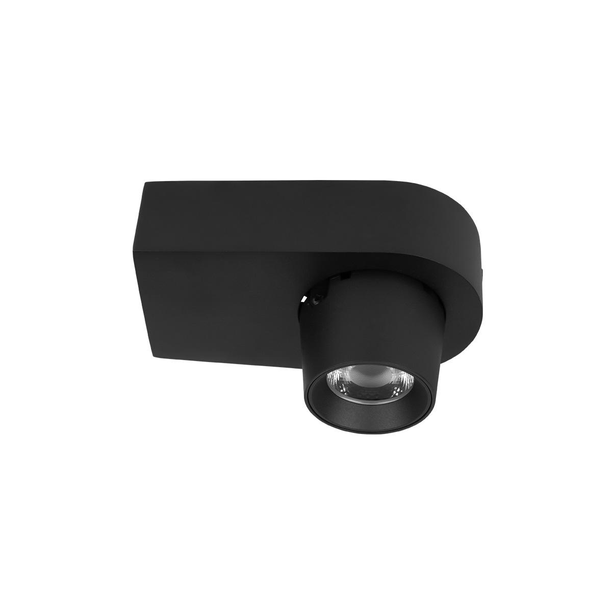 Накладной светильник 13*7,5*7,5 см, 1*LED*7W, 4000K, Loft It Quiet 10320 Black, Черный