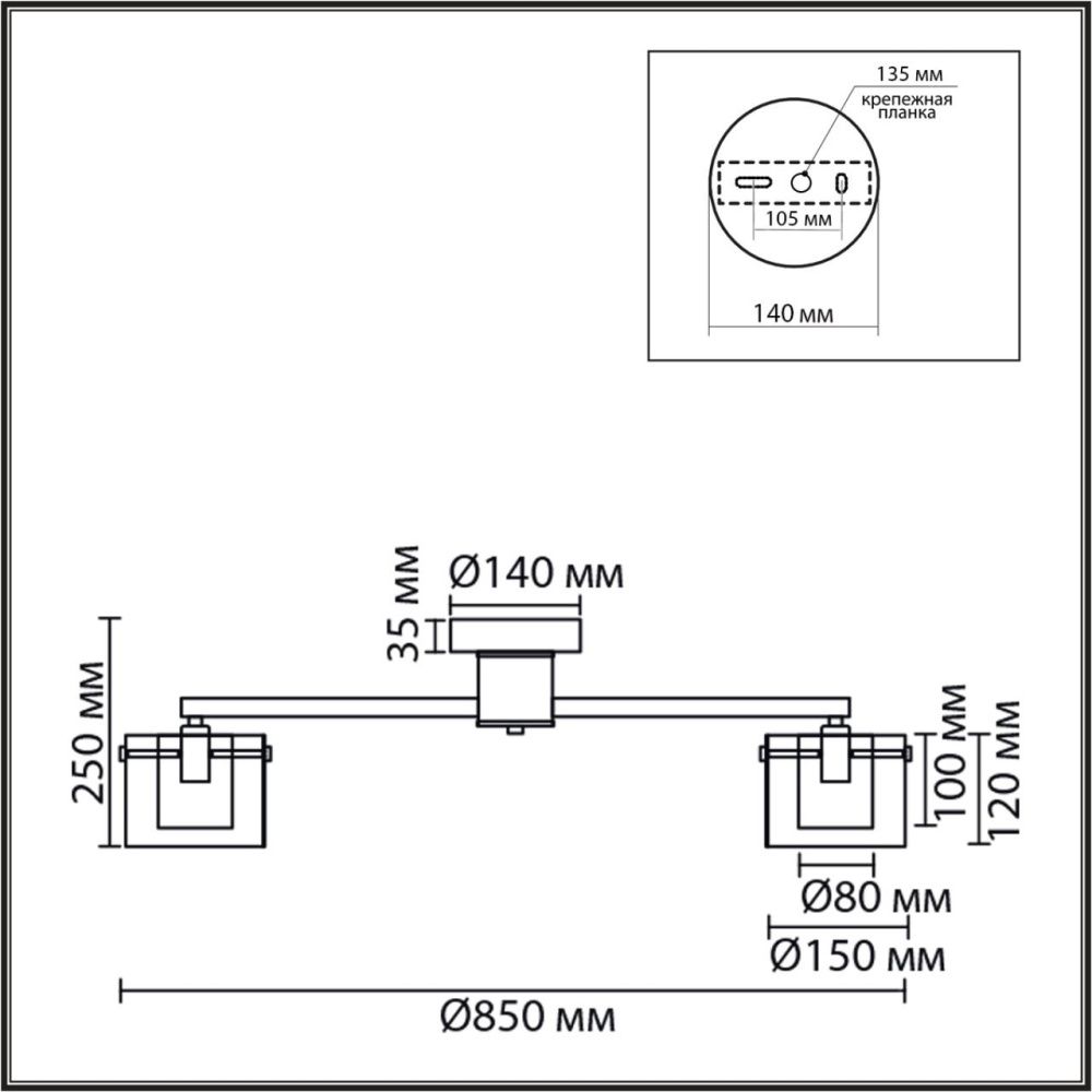 Люстра потолочная *85*-25 см, 8*E14*40W, Lumion VERDI 8261/8C, хром, прозрачный