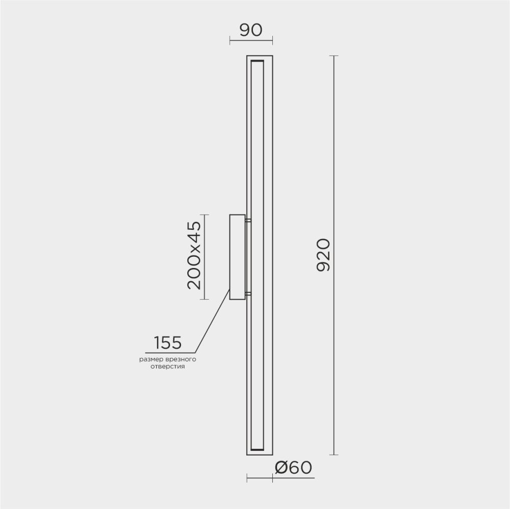 Бра *9*-92 см, *LED*17W, 4200K, Modelux  ML.717.900 BS, Латунь