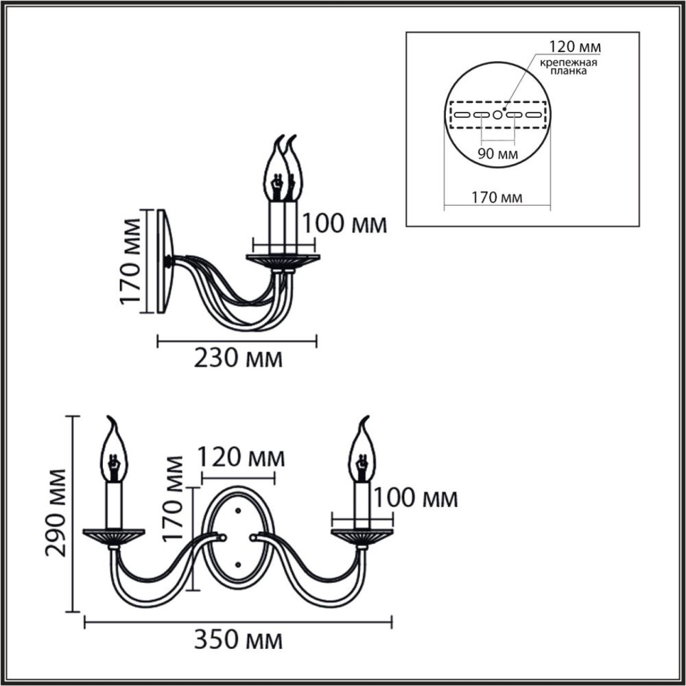 Бра 35**-29 см, 2*E14*40W, Lumion INCANTO 8034/2W, хром, прозрачный