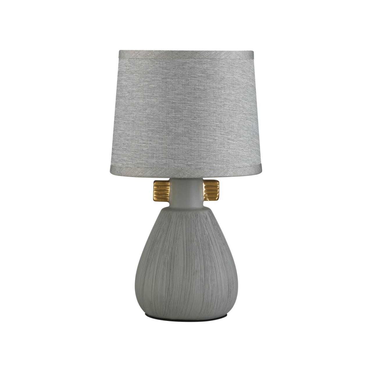 Настольная лампа *16*27 см, E14 1*40W,  К, Lumion Fusae 5666/1T, серый