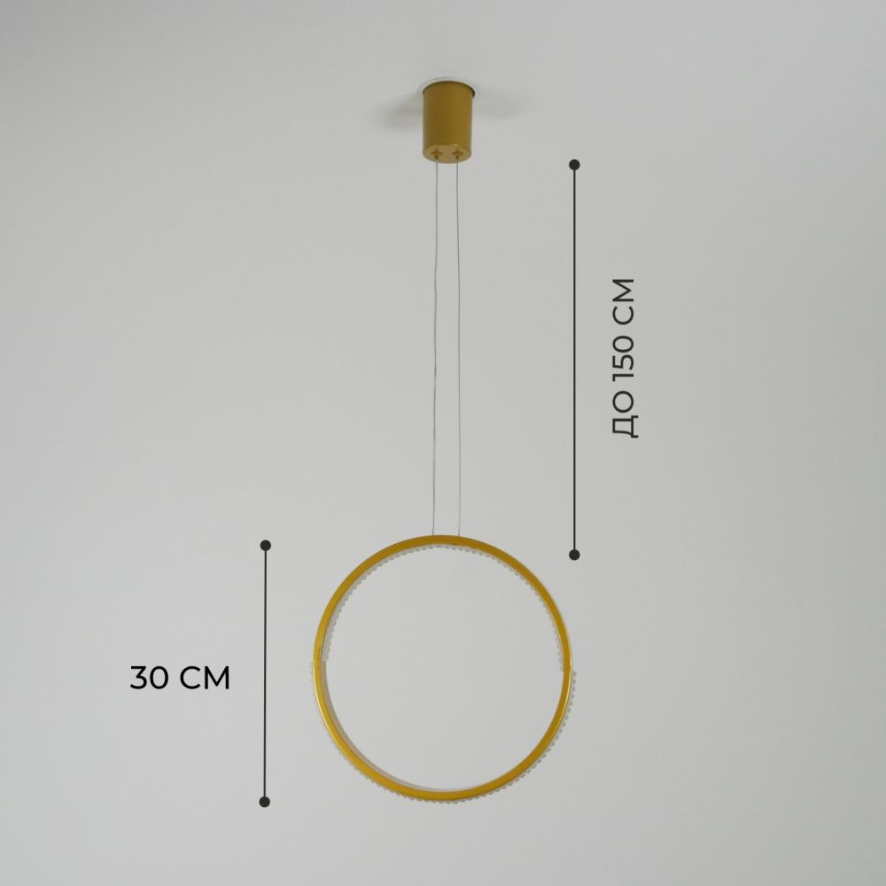 Светильник подвесной SAPFIR SPF-5362 ЗОЛОТО D300/H1500/1/LED/.W/4500K HOOP2 23-05