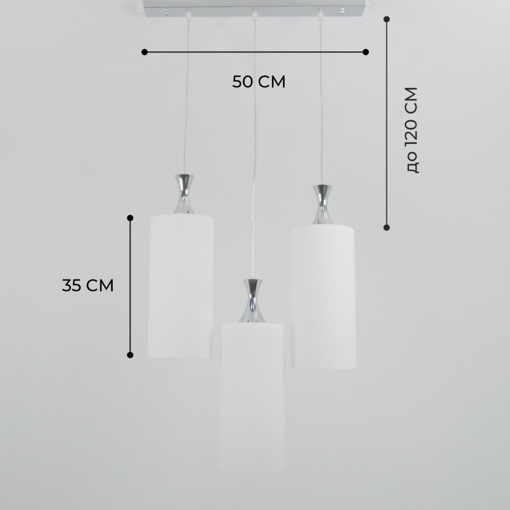 Светильник подвесной SPFD-8610 CHROME/ХРОМ D500*50/H1000/3/Е27/30W плафон 140*300мм TROY