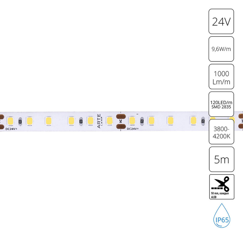 Светодиодная влагозащищенная лента 24V, 9,6 Вт/м, 5000Lm, 4000К, IP65 Arte Lamp Aqua Tape A2412008-05-4K, Белый, цена за катушку 5 метров