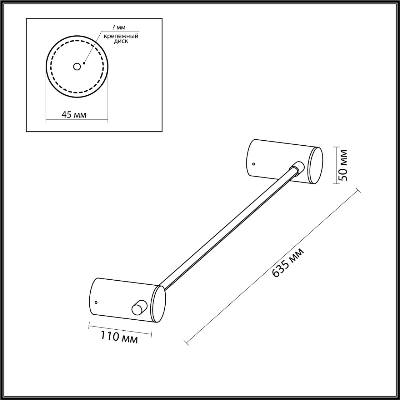 Бра 64 см, 6W, 3000K, Odeon Light DALIA 4396/6WL, бронза