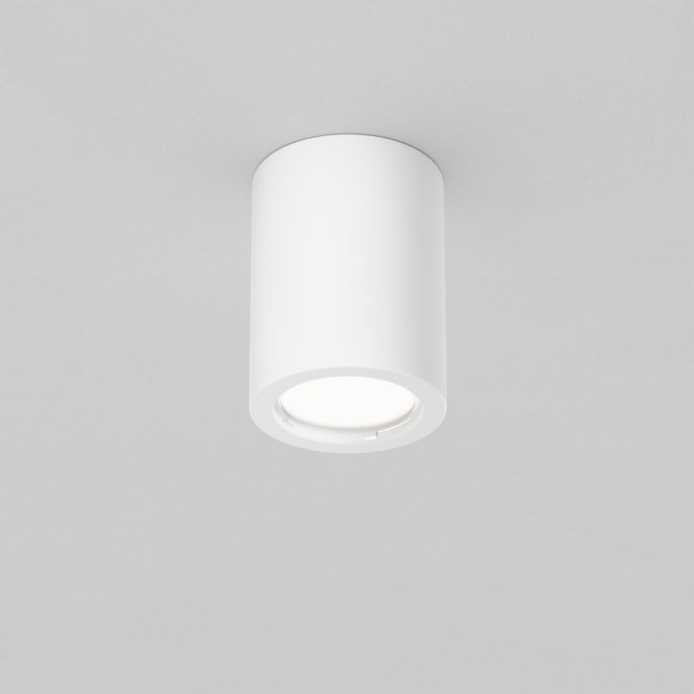Светильник  C001CL-GU10-W **-8 см, 1*GU10*10W, K, Maytoni technical Conik gyps C001CL-GU10-W, Белый