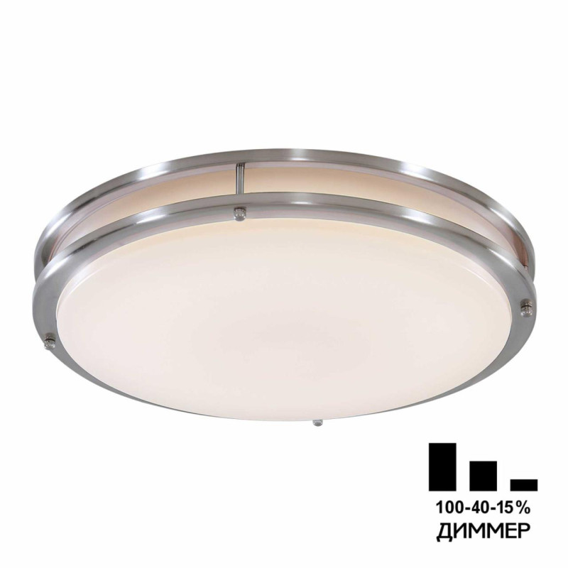 Светильник 45 см, 50W, 4000K Citilux Бостон CL709501N хром