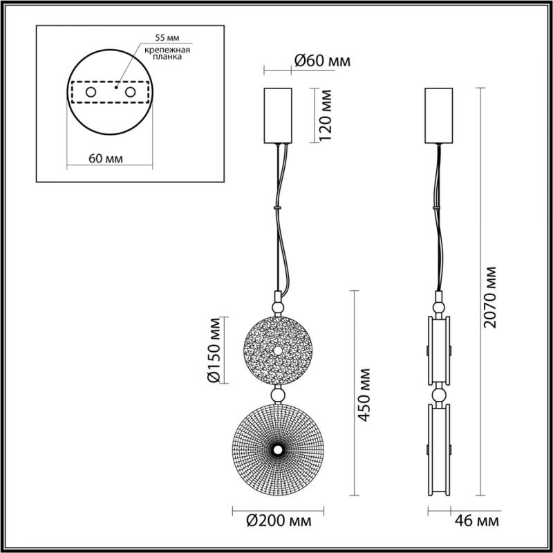 Светодиодный светильник 20 см, 13W, 4000K, Odeon Light CARAMELLA 5416/13LC, хром