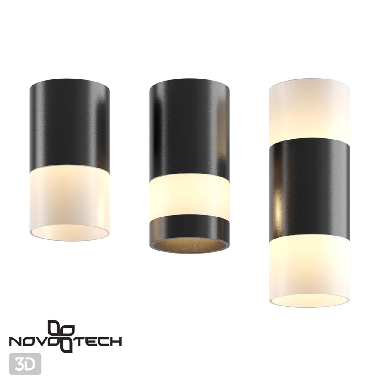 Светильник 65*65 см, GU10 9W, Novotech Elina 370678