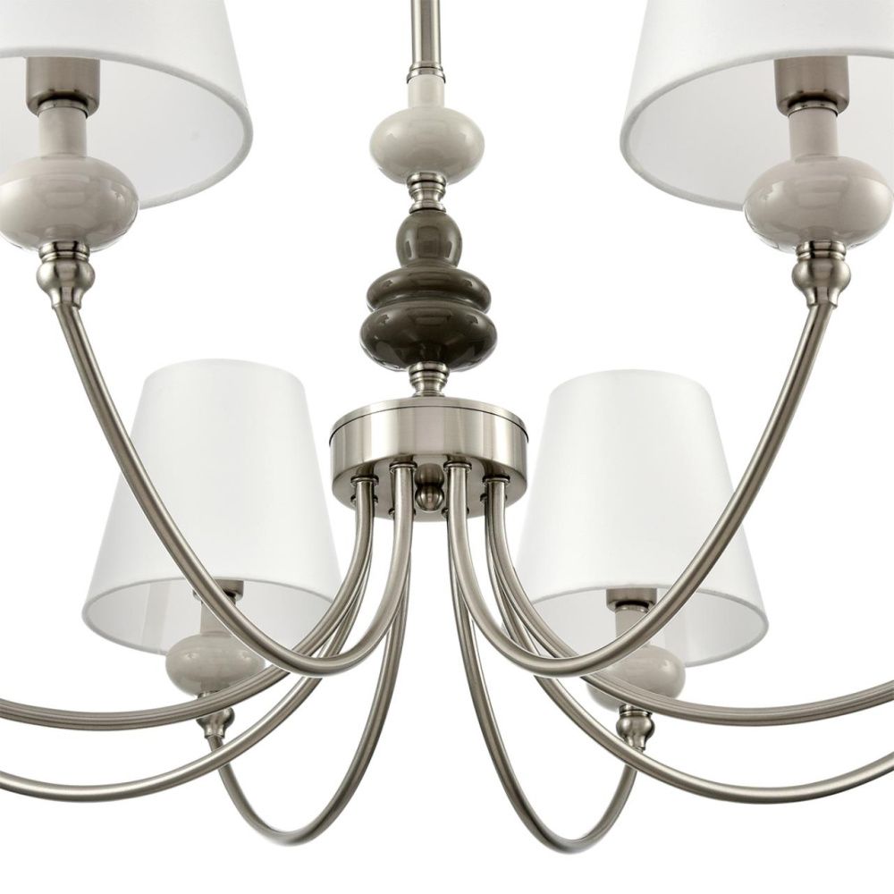 Люстра *88*93-93 см, 8*E14*40W, Lumion Kentuki LUM8283/8, стальной; серебристый