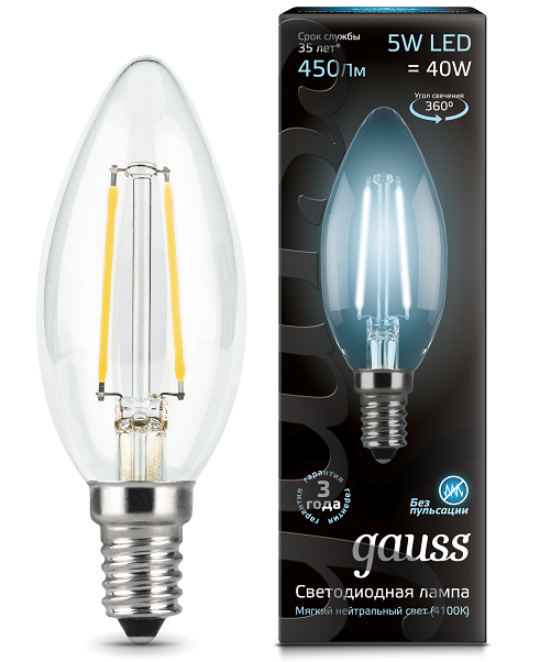 Лампа светодиодная Е14, 5W=40W, Gauss LED Filament Candle 4100К дневной свет 103801205