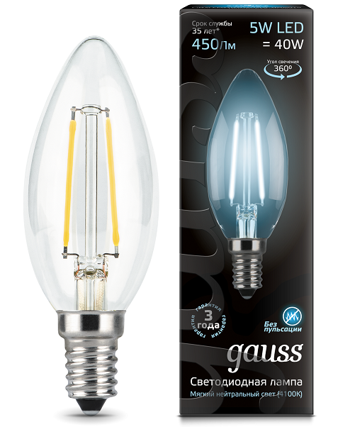 103801205 Лампа Gauss Filament Свеча 5W 450lm 4100К Е14 LED 1/10/50