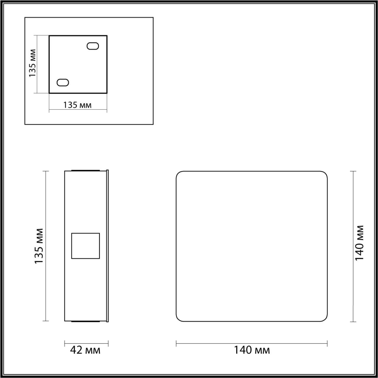 Настенный светильник Odeon Light Vista 4258/8WL, 8W LED, 3000K, белый