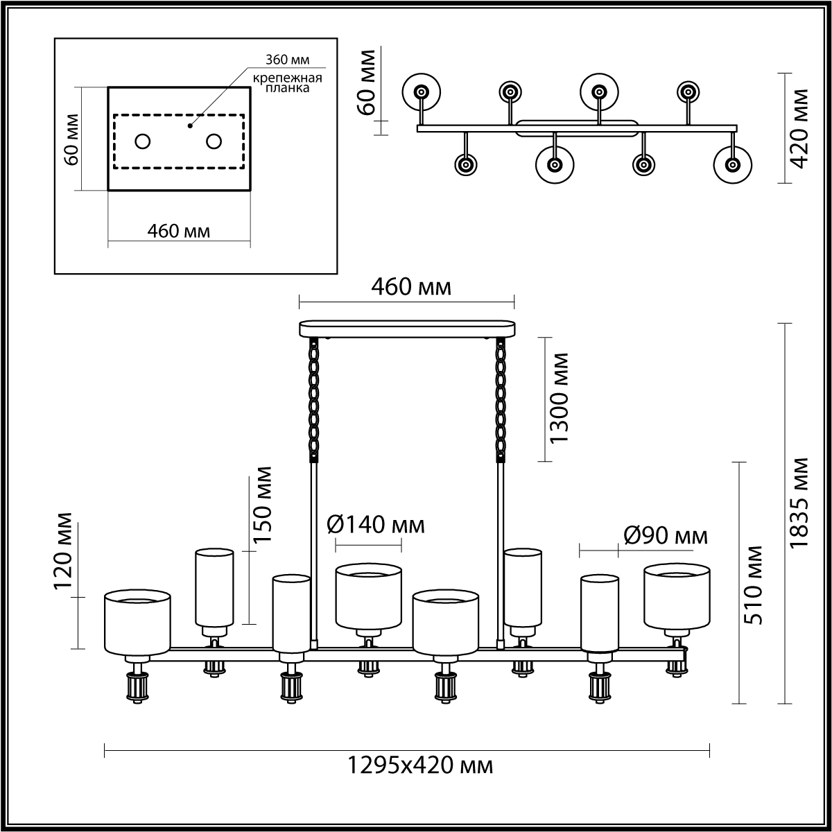 Люстра 42*130 см, 8*E14*40W Odeon Light Saga 5088/8A, античная бронза