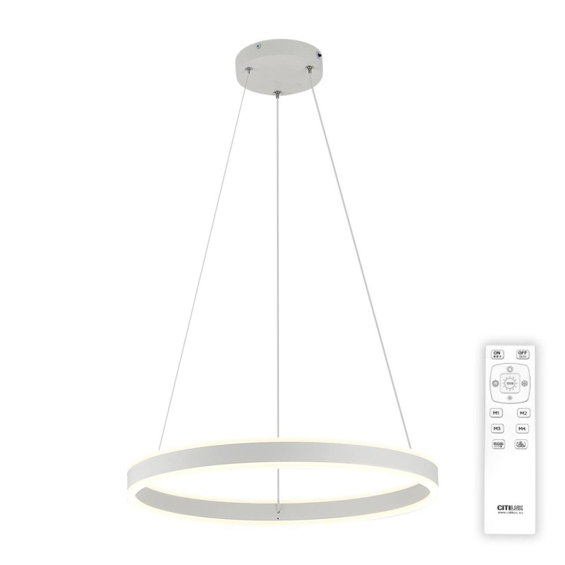 Светильник 50 см, 53W, 3000K-5500K Citilux Дуэт  CL719500 белая