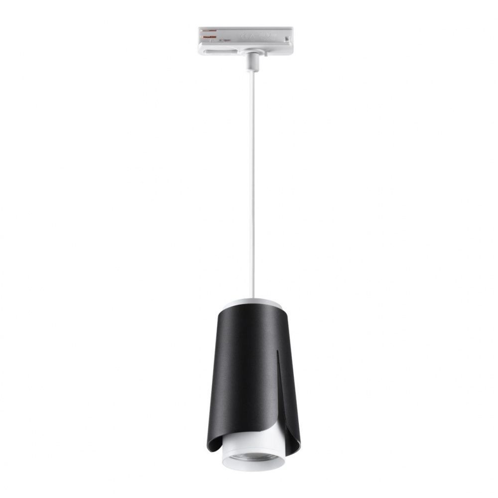 Светильник 8 см, Novotech Tulip 370834, белый-черный