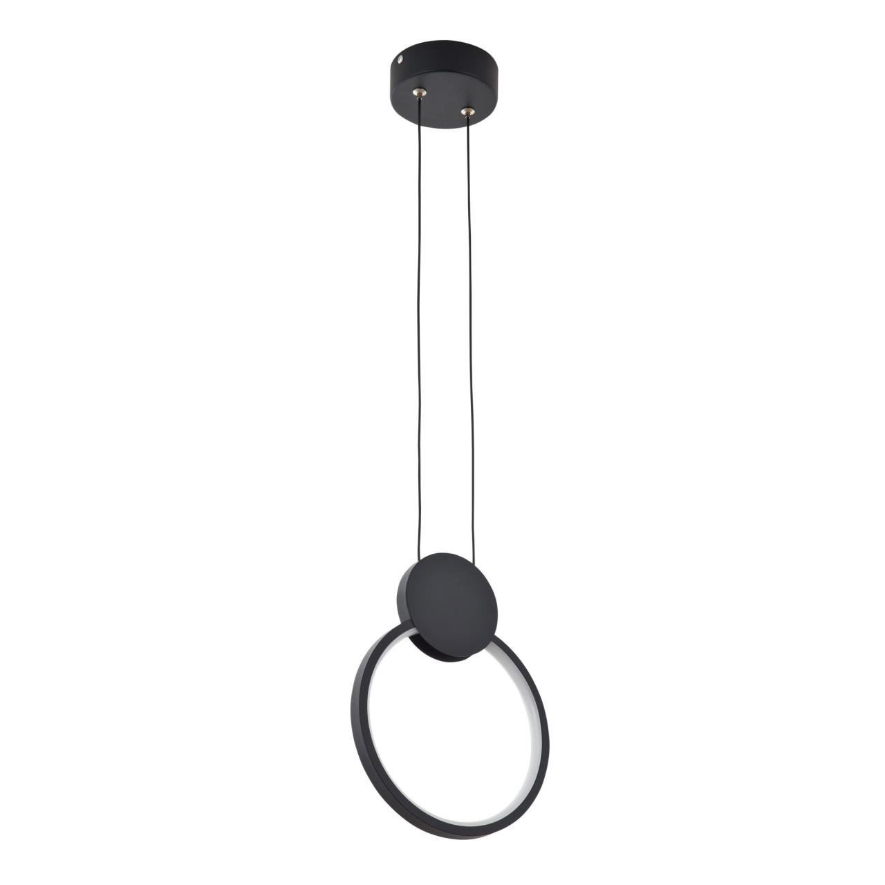 Подвесной светильник 20*2*132 см, LED 20W, 3000 / 6000K, Белый LED4U 8575