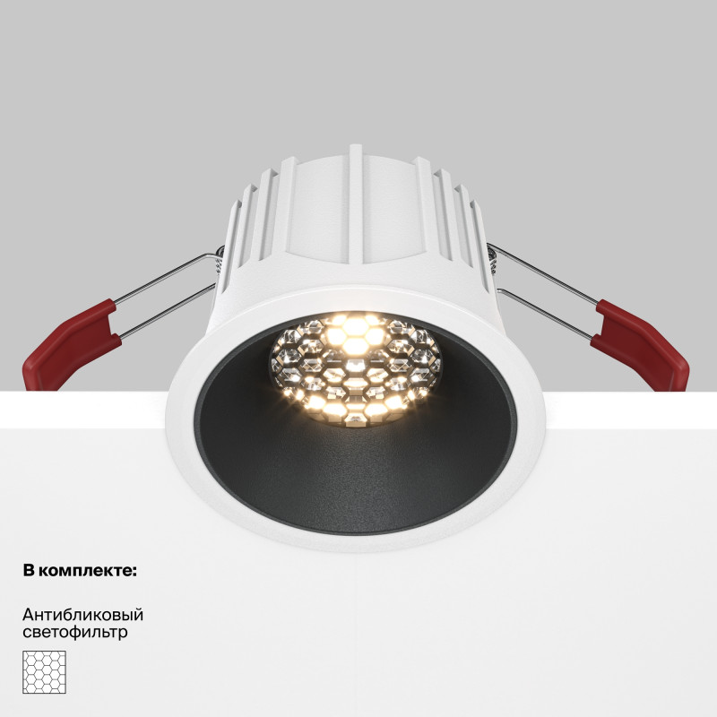 Светильник 9 см, 15W, 3000K, Maytoni Downlight Alfa LED DL043-01-15W3K-RD-WB, белый-черный