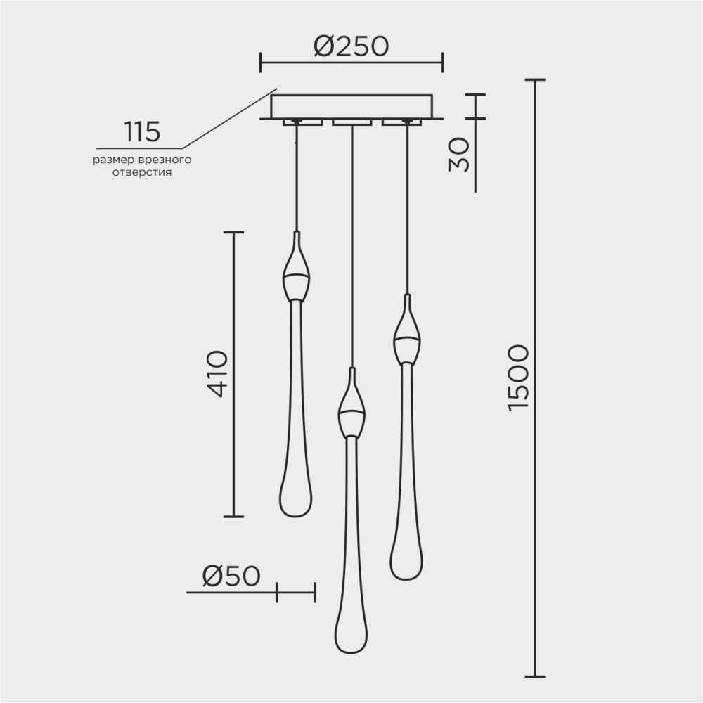 Подвесной светильник MODESTYLE MS.88920.3 CH