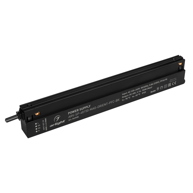 Блок питания для светодиодной ленты Arlight 042920 26,8*2,2*4,4 см.