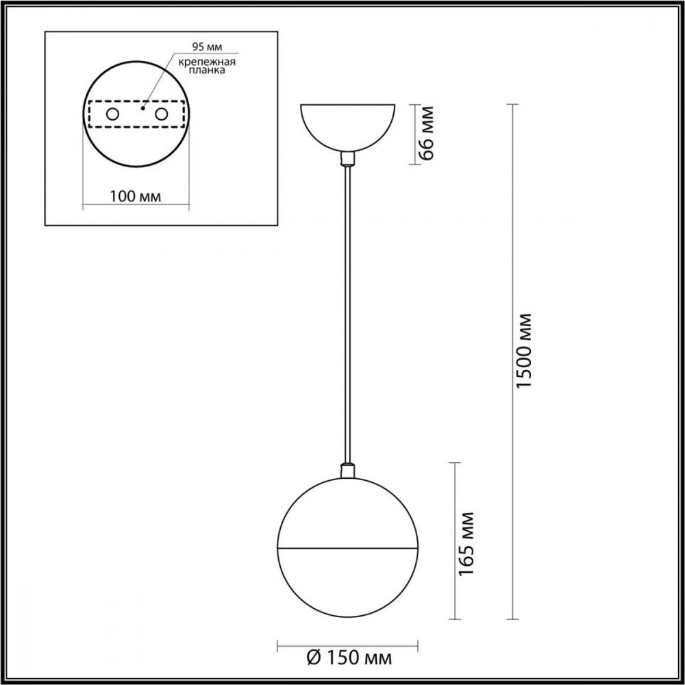 Подвесной светильник 15 см Odeon Light Pinga 4958/1, черный