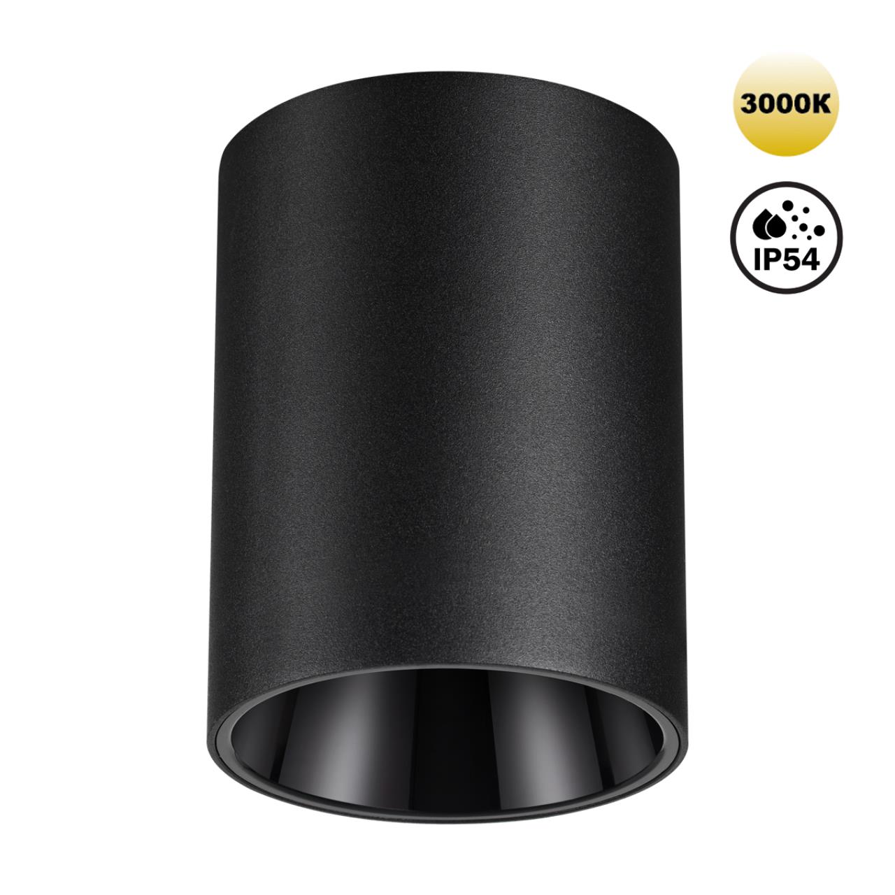 Светильник накладной влагозащищённый светодиодный 9,5*9,5*12,8 см, LED 15W 3000K Novotech RECTE 359422 черный