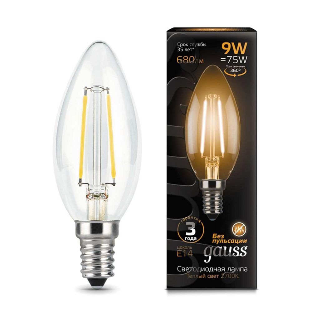 103801109 Лампа Gauss Filament Свеча 9W 680lm 2700К Е14 LED 1/10/50